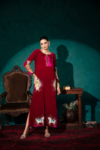 Load image into Gallery viewer, Anara
