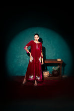 Load image into Gallery viewer, Anara
